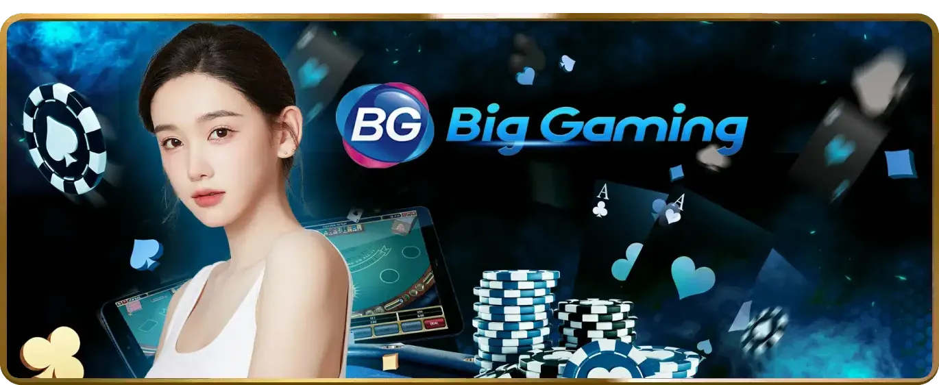 Các tính năng nổi bật của ứng dụng S26bet Win
